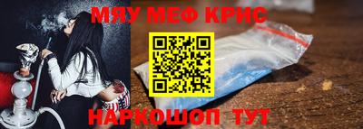 ешки Нарткала