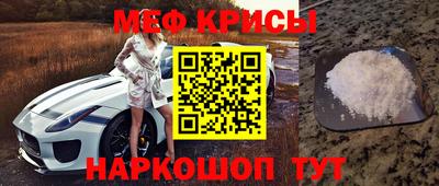 ГАЛЛЮЦИНОГЕННЫЕ ГРИБЫ Нальчик