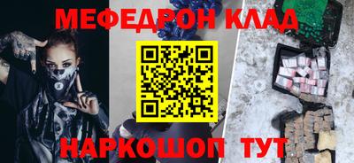 ГАЛЛЮЦИНОГЕННЫЕ ГРИБЫ Нальчик