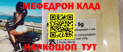 ешки Нарткала
