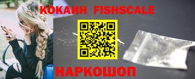 ешки Нарткала