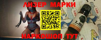 ешки Нарткала