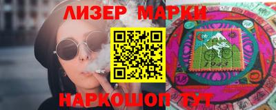 ешки Нарткала