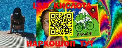 ешки Нарткала