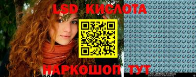 ешки Нарткала