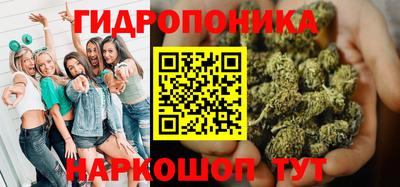 ешки Нарткала