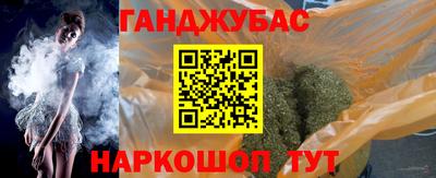 ГАЛЛЮЦИНОГЕННЫЕ ГРИБЫ Нальчик
