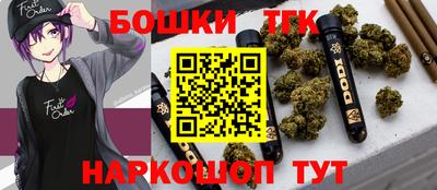 ГАЛЛЮЦИНОГЕННЫЕ ГРИБЫ Нальчик