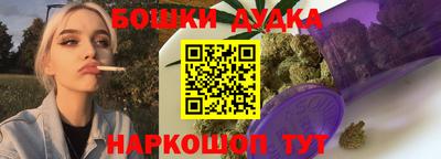 ГАЛЛЮЦИНОГЕННЫЕ ГРИБЫ Нальчик