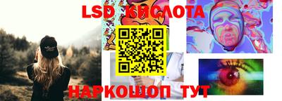 ешки Нарткала