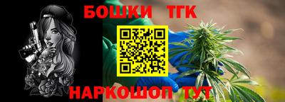 ешки Нарткала