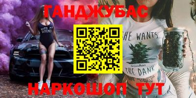 ГАЛЛЮЦИНОГЕННЫЕ ГРИБЫ Нальчик