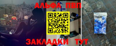 ГАЛЛЮЦИНОГЕННЫЕ ГРИБЫ Нальчик