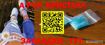 ГАЛЛЮЦИНОГЕННЫЕ ГРИБЫ Нальчик