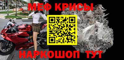 ешки Нарткала