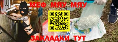 ешки Нарткала