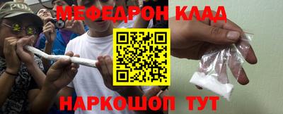 ГАЛЛЮЦИНОГЕННЫЕ ГРИБЫ Нальчик